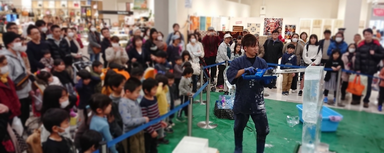 #slidecaption2 氷彫刻ライブ